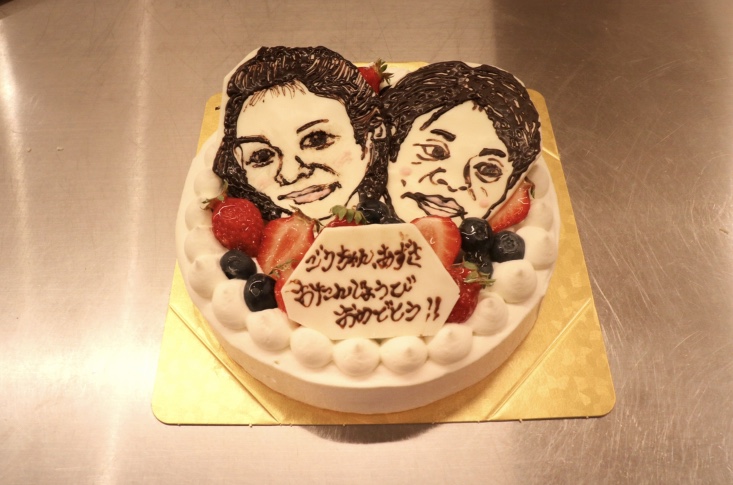 ワーカー 女性 クリップ 似顔絵 ケーキ 作り方 Tsuchiyashika Jp